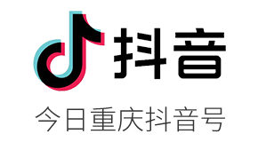 今日重慶抖音
